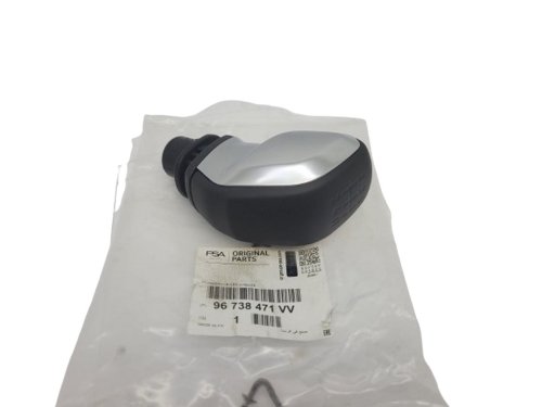 Schaltknauf (5) 96738471VV Neu OE PSA C3 C4 208 308