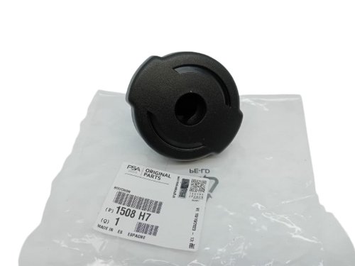 Original-Tankdeckel 1508H7 PSA Berlingo 3