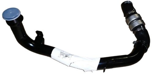 Luftleitung Jumper Boxer Ducato 3.0HDI 1607404780