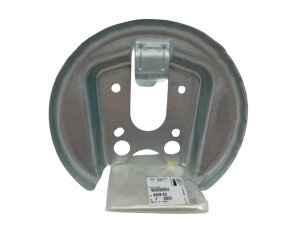 Bremsscheibenabdeckung hinten 4209E3 Neu OE PSA 308