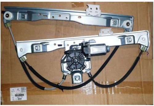 Fensterheber links vorne 9221FW Citroen DS3 Original