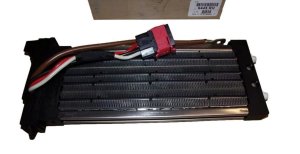 Elektroheizung 6445RH Peugeot 607 Original