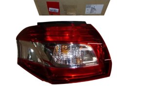 Rückleuchte links 1607699280 Peugeot 4008 Original
