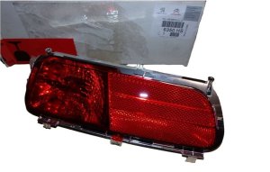 Nebelscheinwerfer links hinten 6350HS 6350.HS Citroen C4 Picasso Original