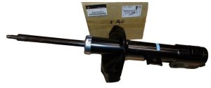 Stoßdämpfer links vorne 1607498180 Peugeot 4008 Original