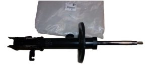 Stoßdämpfer links vorne 9842993280 Citroen C4 III Original