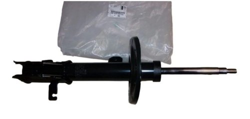 Stoßdämpfer links vorne 9842993280 Citroen C4 III Original