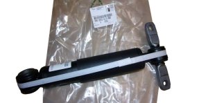 Stoßdämpfer hinten 9826243280 Peugeot Partner III Original