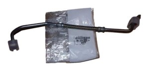 Turbinenleitung 9832803480 Peugeot  2008 II Original