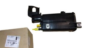 Dampfabsorber 9815217380 Peugeot 508,5008 1.6PURETEC Original