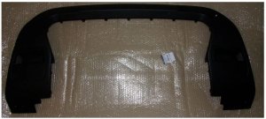 Stoßstangenaufsatz vorne 620721430R Dacia Duster II Original
