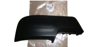 Stoßstange, rechts hinten 1611429180 Citroen C4 Cactus Original