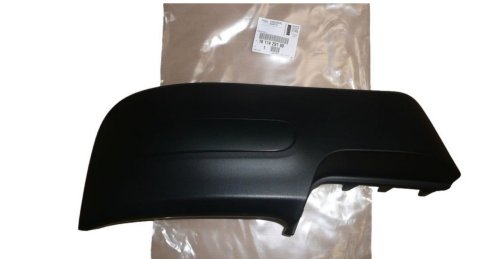 Stoßstange, rechts hinten 1611429180 Citroen C4 Cactus Original