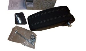 Armlehne 8201698592 Dacia Duster II Original