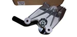 Getriebe-Wählhebel 2437.86 243786 Citroen C5, C5 II Peugeot 407 Original