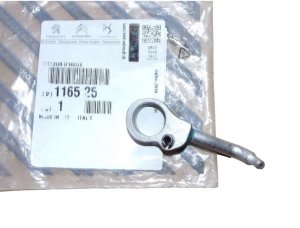 Schmierdüse Kolben 1165.25 116525 Citroen Jumper III 2.8HDI Original