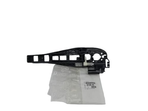 Türgriffbasis innen links vorne 910944 9109.44 Citroen C2, C3 Original