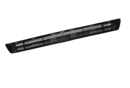 Frontstoßstangengitter 7414.JN 7414JN Citroen C4 Original