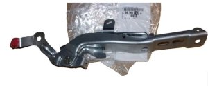 Befestigungswinkel für Motorhaube links 9838511380 Peugeot 2008 Original