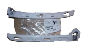 Stoßstangenhalterung hinten 7416X6 7416.X6 Citroen C4 II Original