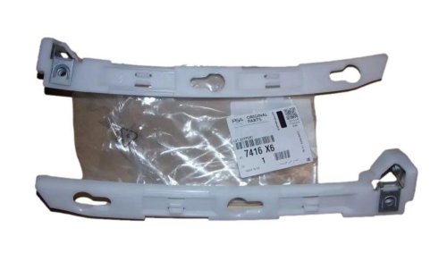 Stoßstangenhalterung hinten 7416X6 7416.X6 Citroen C4 II Original