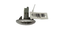 Blinker 9680057480 Citroen Peugeot