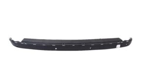 Stoßstangenleiste hinten 7452.LH 7452LH Citroen C4 Picasso Original