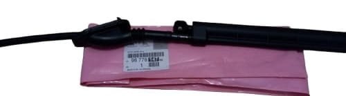 Original-Kofferraumklappenantrieb 9677614780 Peugeot 508