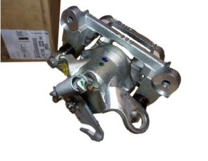 Bremszange links hinten 1628556680 Peugeot 4008 Original