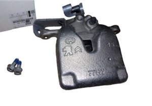 Bremszange rechts hinten 1617937680 Citroen Jumpy IV Original