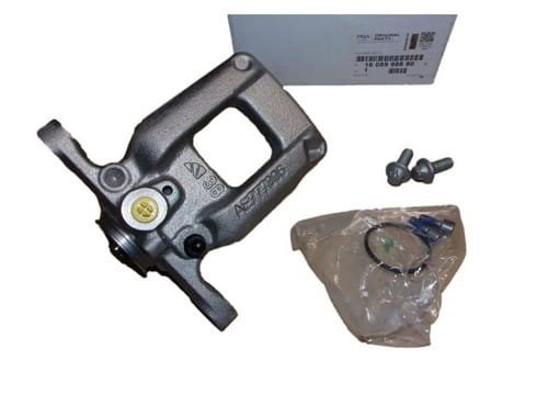 Bremszange links hinten 1608998880 Citroen Peugeot Original