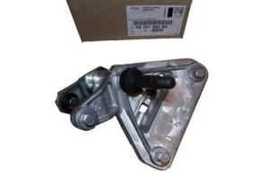 Wischerlager rechts 9835139280 Citroen DS4 Original