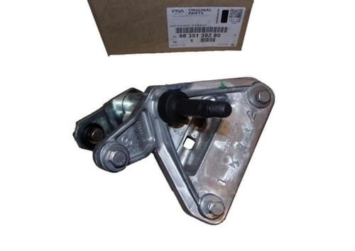 Wischerlager rechts 9835139280 Citroen DS4 Original