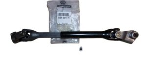 Lenksäule 488202081R Renault Twingo II Original