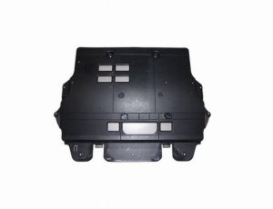 Motorabdeckung 7013.EC 7013EC Citroen Peugeot 1.6HDI Original