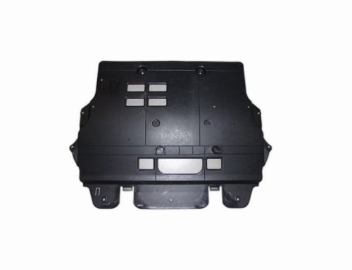 Motorabdeckung 7013.EC 7013EC Citroen Peugeot 1.6HDI Original