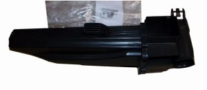 Luftresonator 9670851680 Peugeot 2008 1.2VTI Original