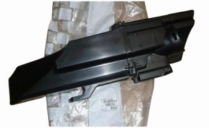 Luftresonator 1440.F4 1440F4 Citroen C2, C3 Original