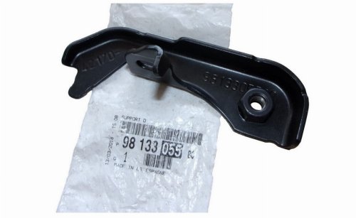 Motorabdeckungshalterung rechts 9813305580 Citroen C4 Cactus Original