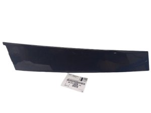 Türleiste links vorne 96874098XK Citroen DS5 Original