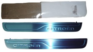 Schwellerleiste Citroen DS4, DS5 Original  1609640380