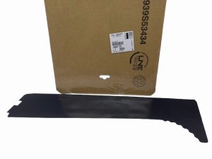 Aufkleber für linke Vordertür 9327C2 Citroen C3 Picasso Original