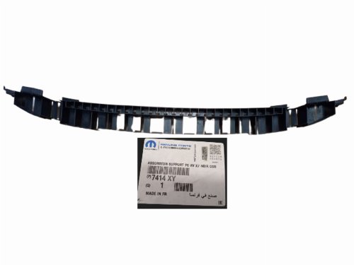 Stoßstangenverstärkung 7414XY 7414.XY Neu OE PSA C5