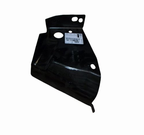 Karosserieteil rechts hinten 9811976480 Citroen C3 III Original