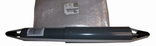Stoßdämpfer hinten 9806687080 Peugeot 308 II Original