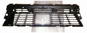Kühlergrill 9810868080 Peugeot 5008 II Original
