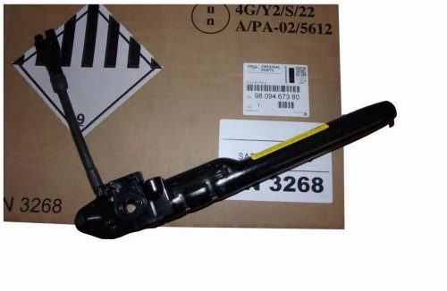 Sicherheitsgurtstraffer 9809467380 Peugeot 5008 II Original Neu