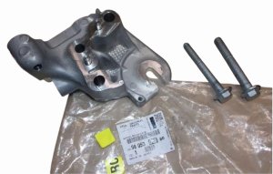 Motorlagerhalterung Original Citroen Peugeot 9805300680