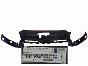 Halterung Verstärkung Attrappe 9673855880 Peugeot 208 Original