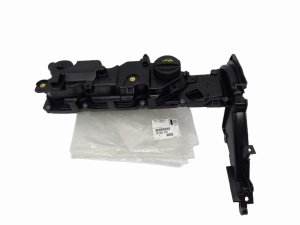 Ventildeckel C3, C4, C5 0248S0  0248.SO 1.6EHDI, TDCI 8V